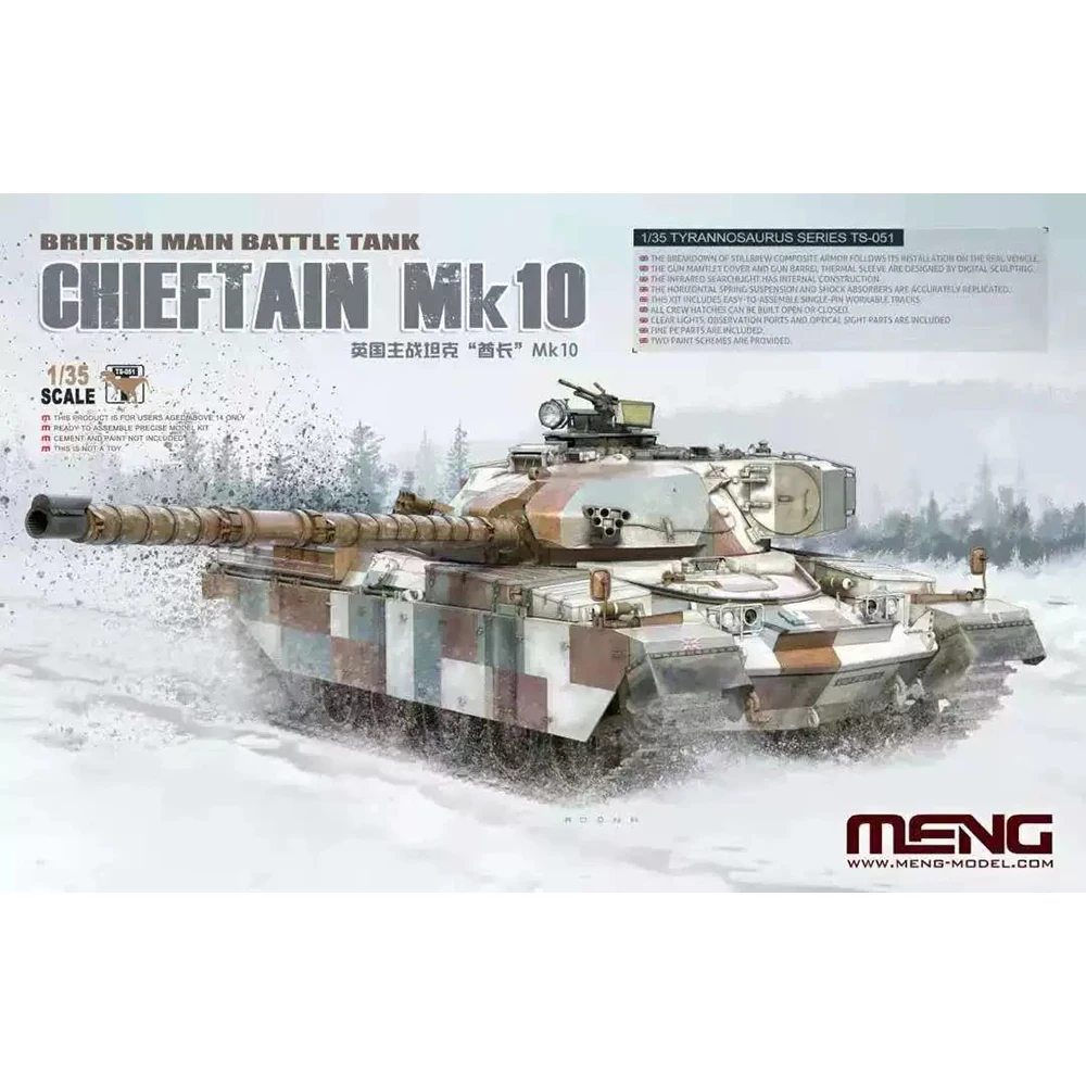 На основния боен танк [MENG] TS-051 1/35 Chieftain Mk10 (комплект пластмасови модели)